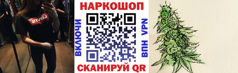 Купить наркотик Моздок АМФ  МДМА  Мефедрон  ГАШ  КОКАИН 