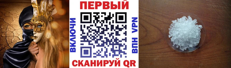 kraken маркетплейс  Моздок  Амфетамин VHQ 