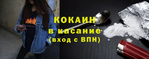 мдпв Строитель