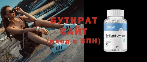героин Богданович