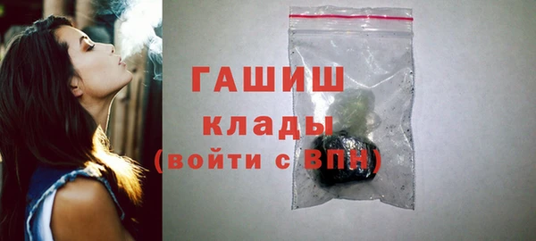 героин Богданович