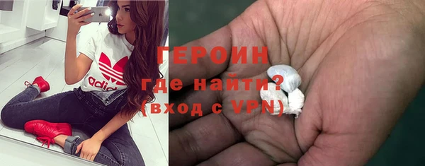 ешки Богородск