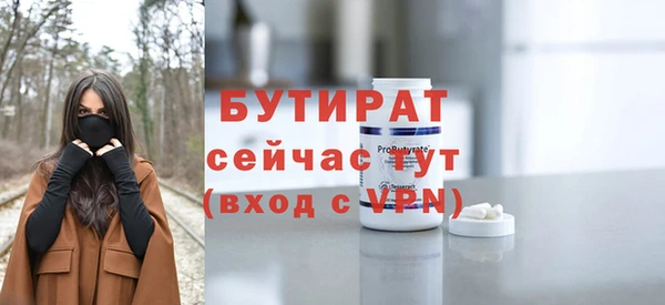 ешки Богородск