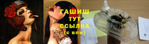 героин Богданович