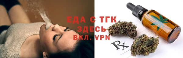 героин Богданович