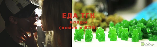 героин Богданович