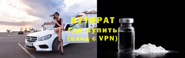 героин Богданович