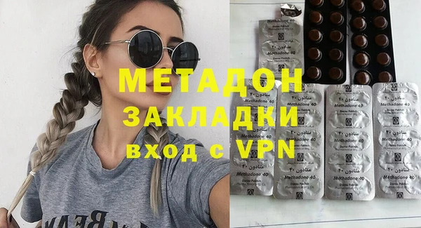 героин Богданович