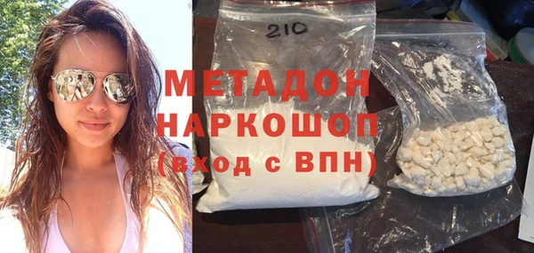 героин Богданович