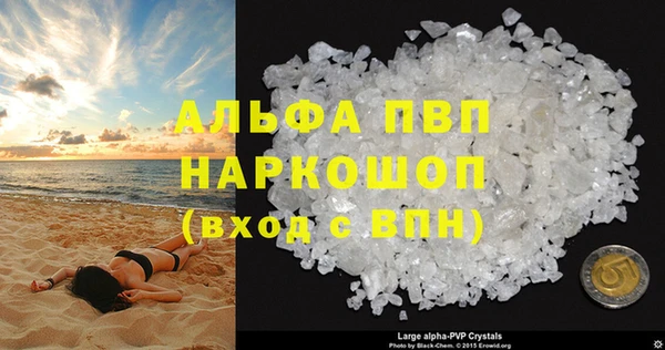 героин Богданович