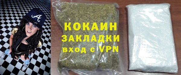 ешки Богородск
