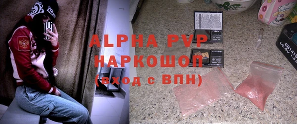 ешки Богородск