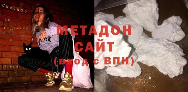 ешки Богородск