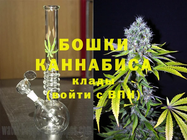 ешки Богородск