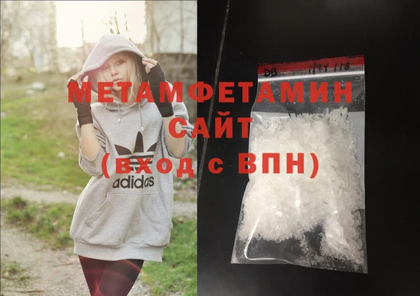 героин Богданович