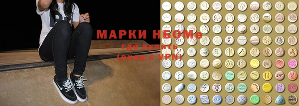 ешки Богородск