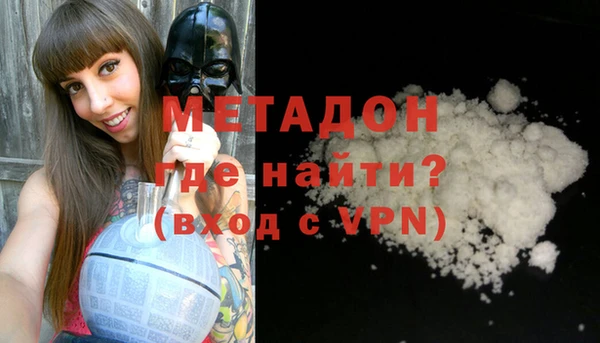 героин Богданович