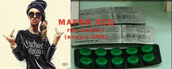 мяу мяу мука Киреевск