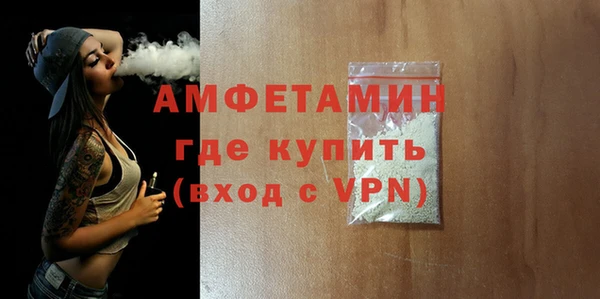 героин Богданович