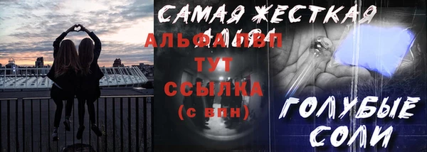 героин Богданович