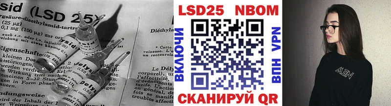 цена наркотик  omg зеркало  LSD-25 экстази ecstasy  Моздок 