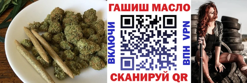 Дистиллят ТГК THC oil  хочу наркоту  Моздок 