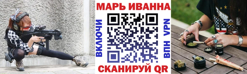 Канабис индика  Моздок 